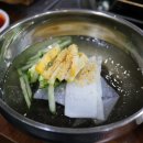 남도생고기