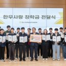 한우사랑축산 이미지