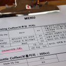 수줍은공기 이미지