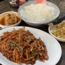 필폭