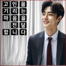 케이K병원 이미지