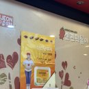 신전떡볶이 청북점 이미지