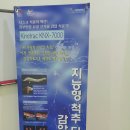 케이플러스청담의원 이미지