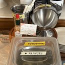 홈카페 브런치 | 부산 서면 반려동물동반 브런치 카페 전포 버터홈 후기