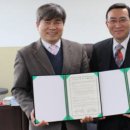 대전장애우권익문제연구소 이미지