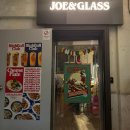 조앤 | [천호] 크리스마스 분위기 물씬 조앤글라스 후기 🥂