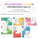 아소비 - 용인시 처인구 양지로148번길 12 | 아소비
