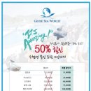 씨월드 이미지
