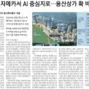 매일전자 이미지