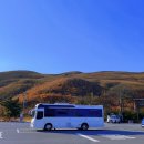 민둥산충전소 이미지