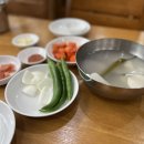 학익 궁중삼계탕
