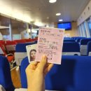 일선약국 | [경북 울릉] 흔하지 않은 나만의 힐링 여행지를 원한다면? 울릉도로 떠나보자! :: 관음도, 삼선암...