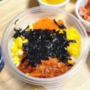 황S떡볶이 | 갈매 떡볶이 분식 황S떡볶이 포장 후기
