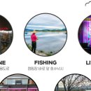 춘천 호반 펜션 이미지