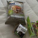 CU 경주황성점 | 마라톤 후 회복일기(부제: 블챈을 위한 발악…22222)