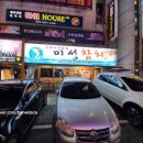 미성참치 이미지