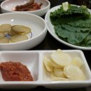 호야암소한마리 이미지