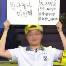 희경포차 이미지