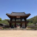 한국선비문화수련원 선비문화축제 조선과거시험 참여 후기