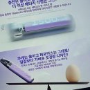 영천전자 이미지