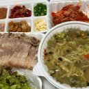 만복보쌈칼국수 이미지