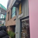 문화헤어샵 - 남구 | 울산 중구 MANO 헤어샵 6년 단골 후기｜100% 예약제, 컷 실력 만족도 최고