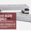 화순오성초등학교 이미지