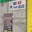 부킹7080 이미지