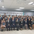 [2019년11월12일 후기ㅡ부산시ㅡ금정구청ㅡ대동대학교]_주최ㅡ의료서비스케어전문가 ㅡ수료식ㅡ정연화의료교육 이미지