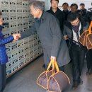 다니엘사회적협동조합 동아일보