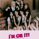 ICHILLIN&#39;(아이칠린) 2nd Mini Album [I’M ON IT!] LUCKY DRAW EVENT - INSIDERECORD 이미지