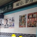 한우리투어 이미지
