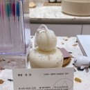 에이유뷰티 네이버블로그