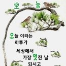 논다 이미지