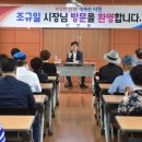 천전동8 이미지