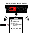 [디지털]영상편집 오후반 이미지