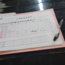 산청당구장 이미지