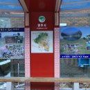 내외문화의집 이미지