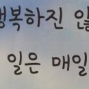 썬２４시편의점 이미지