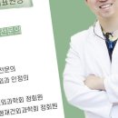 봄의미소치과의원 이미지