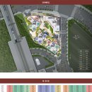 우방아이유쉘 이미지