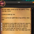 장터순대 서쪽 이미지