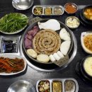 황제곱창 이미지
