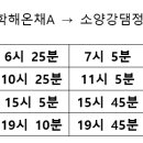 장학부영A 이미지