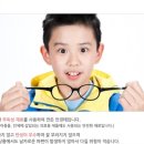 3팩토리안경 네이버블로그