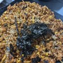 등대아구찜 이미지