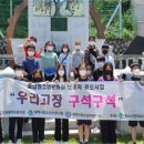 태백시(철암)청소년문화의집 이미지