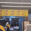 만년닭강정 이미지