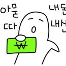 브레드유스 이미지