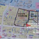 간석광명아파트 이미지